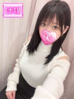 弥生【ヤヨイ】さん(Pink Collection ピンクコレクション大阪)のプロフィール画像