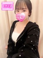 桃奈【モモナ】さん(Pink Collection ピンクコレクション大阪)のプロフィール画像