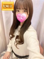 さらんさん(Pink Collection ピンクコレクション大阪)のプロフィール画像