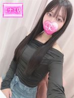 ゆみさん(Pink Collection ピンクコレクション大阪)のプロフィール画像