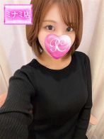 ナナミさん(Pink Collection ピンクコレクション大阪)のプロフィール画像