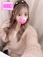 ことさん(Pink Collection ピンクコレクション大阪)のプロフィール画像