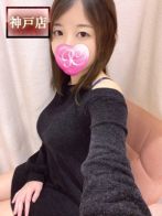 るりさん(Pink Collection ピンクコレクション大阪)のプロフィール画像