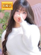 ゆめなさん(Pink Collection ピンクコレクション大阪)のプロフィール画像