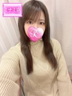 はるひさん(Pink Collection ピンクコレクション大阪)のプロフィール画像