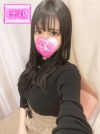 ホワイティーさん(Pink Collection ピンクコレクション大阪)のプロフィール画像