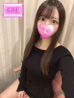 るるさん(Pink Collection ピンクコレクション大阪)のプロフィール画像