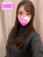 さくらさん(Pink Collection ピンクコレクション大阪)のプロフィール画像