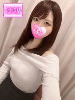 りこさん(Pink Collection ピンクコレクション大阪)のプロフィール画像