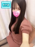 おうかさん(Pink Collection ピンクコレクション大阪)のプロフィール画像