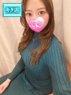 星愛【ホシア】さん(Pink Collection ピンクコレクション大阪)のプロフィール画像