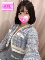 めるるさん(Pink Collection ピンクコレクション大阪)のプロフィール画像