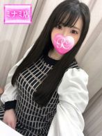 まりえさん(Pink Collection ピンクコレクション大阪)のプロフィール画像