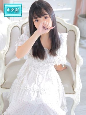 ここ（19） - Pink Collection ピンクコレクション大阪