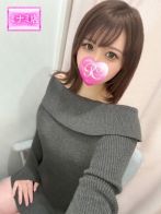 いずみ