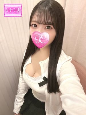 りのん(20) - Pink Collection ピンクコレクション大阪