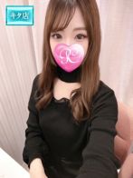 撫子【ナデシコ】さん(Pink Collection ピンクコレクション大阪)のプロフィール画像