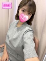 はるか