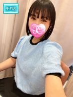 Cry【クライ】さん(Pink Collection ピンクコレクション大阪)のプロフィール画像