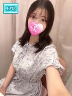 優奈【ユウナ】