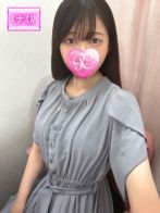詩乃【シノ】