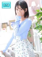 ホイミンさん(Pink Collection ピンクコレクション大阪)のプロフィール画像
