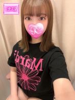 すてき