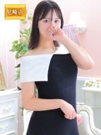 葵【アオイ】