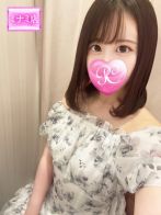 かなで