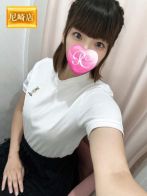 なゆ