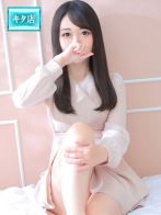 ほのかさん(Pink Collection ピンクコレクション大阪)のプロフィール画像