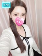 素直【スナオ】