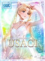 ★月野うさぎ【3代目】★さん(Pink Collection ピンクコレクション大阪)のプロフィール画像