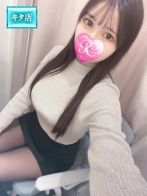 明日奈【アスナ】さん(Pink Collection ピンクコレクション大阪)のプロフィール画像