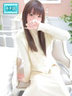 優【ユウ】さん(Pink Collection ピンクコレクション大阪)のプロフィール画像