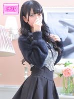 てぃなさん(Pink Collection ピンクコレクション大阪)のプロフィール画像