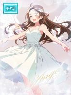 ☆エンジェル☆さん(Pink Collection ピンクコレクション大阪)のプロフィール画像