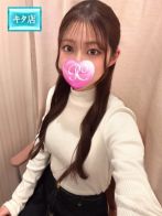 みるさん(Pink Collection ピンクコレクション大阪)のプロフィール画像