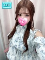 莉音【リオン】