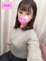 れあ