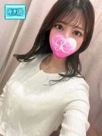 MARIA【マリア】さん(Pink Collection ピンクコレクション大阪)のプロフィール画像