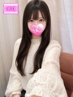 みかささん(Pink Collection ピンクコレクション大阪)のプロフィール画像