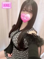 蕾【ツボミ】