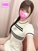 さら