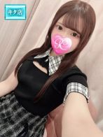 ひなた