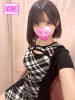 心美【ココミ】