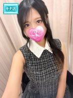 せいらさん(Pink Collection ピンクコレクション大阪)のプロフィール画像