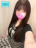 ひな