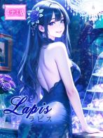 ☆Lapis【ラピス】☆さん(Pink Collection ピンクコレクション大阪)のプロフィール画像