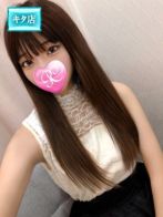 せな